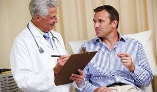 effective medications for the treatment of prostatitis